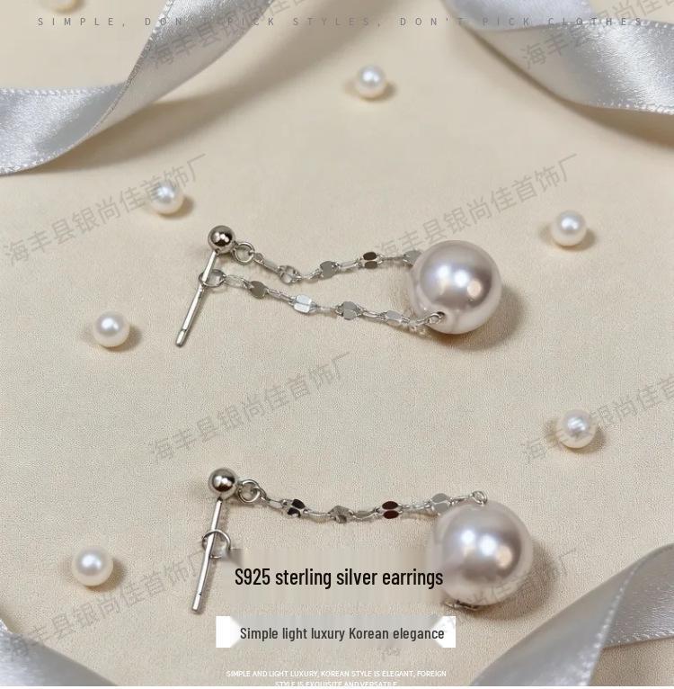 S925 Sterling Silver Pearl Tassel Earrings - Elegant, Versatile Dangle Earrings for Women