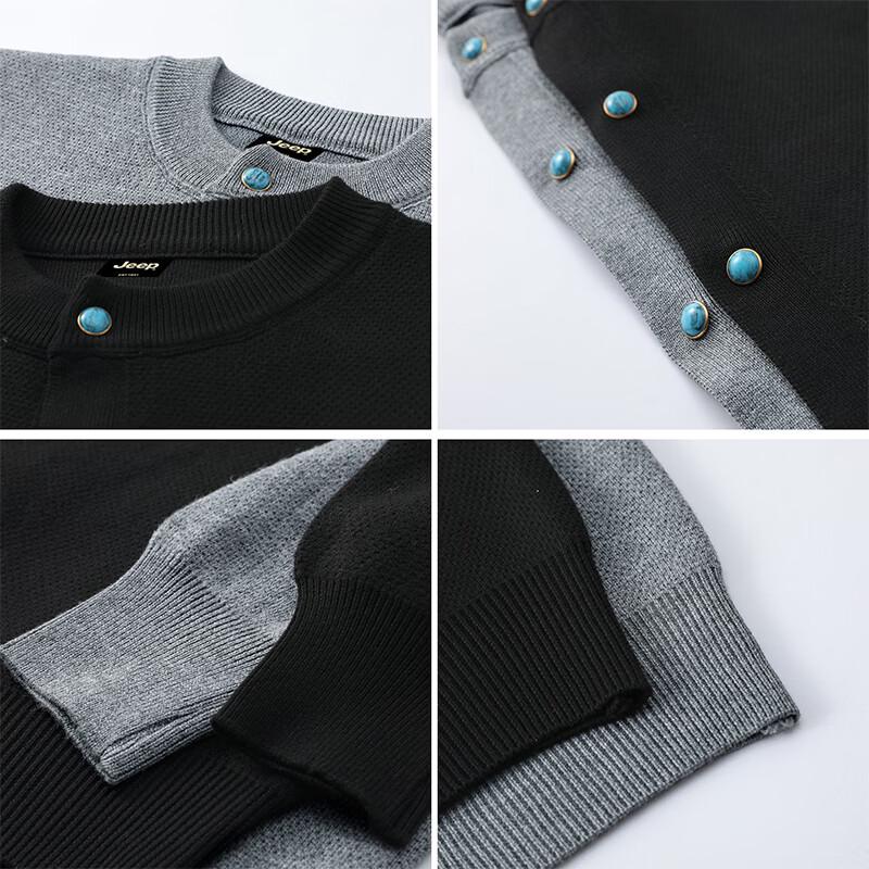 JEEP Men's Old Money Style Relaxed Knit Cardigan