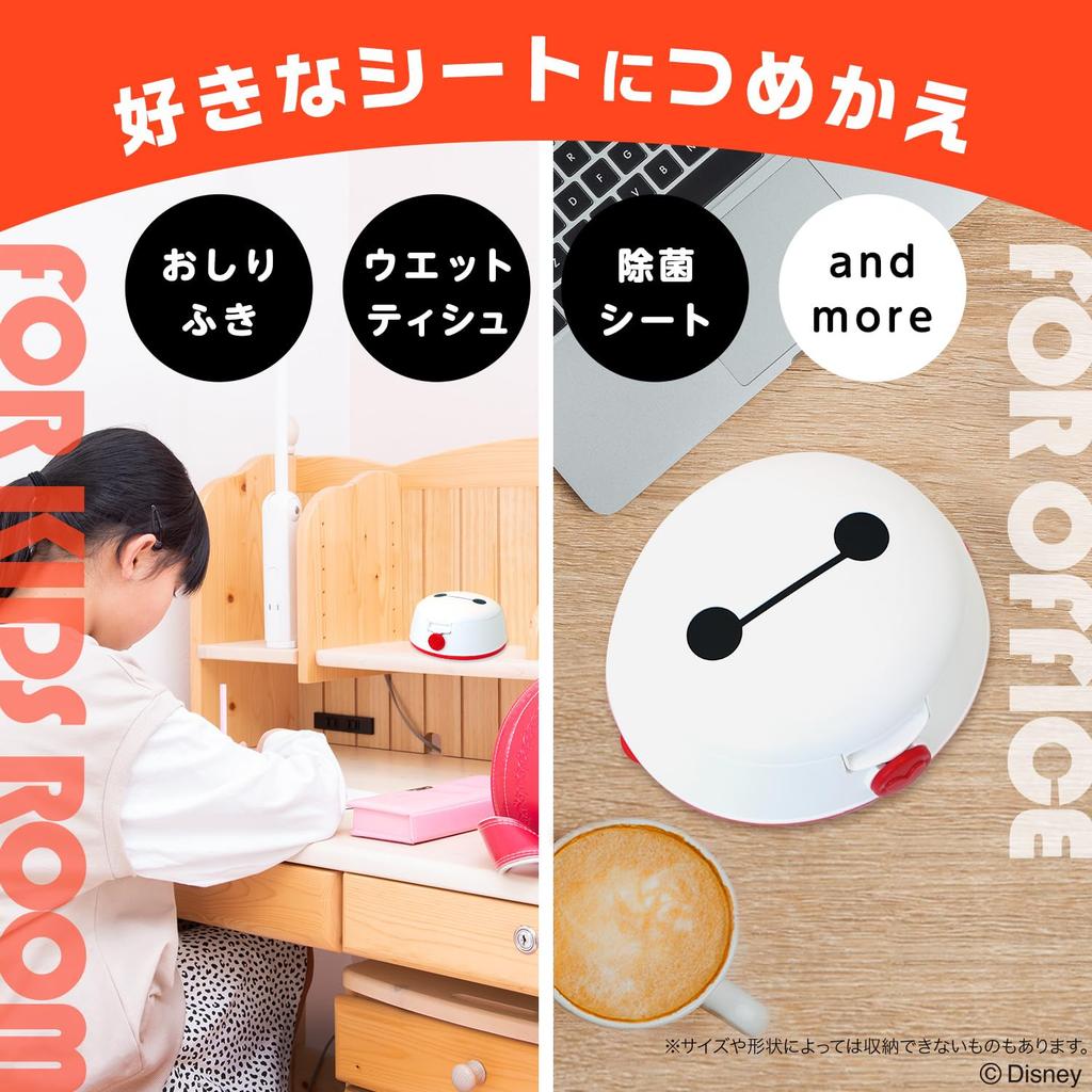 LEC Baymax Wet Wipes Case Pure Water Wet Made in Japan (Includes 99% Wipes), One-Push Open,