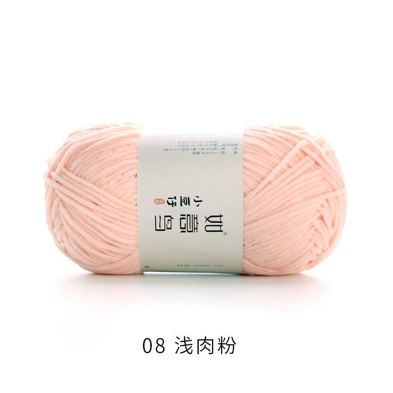 50g/Roll 2mm Thin Chenille Yarn Hand-Woven DIY Doll Craft Scarf Woven Soft Warm Yarn Blanket Crochet Knitting Thread 145 Meters