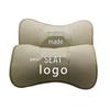 Genuine Leather Car Neck and Headrest Pillow - Custom Logo Option Available