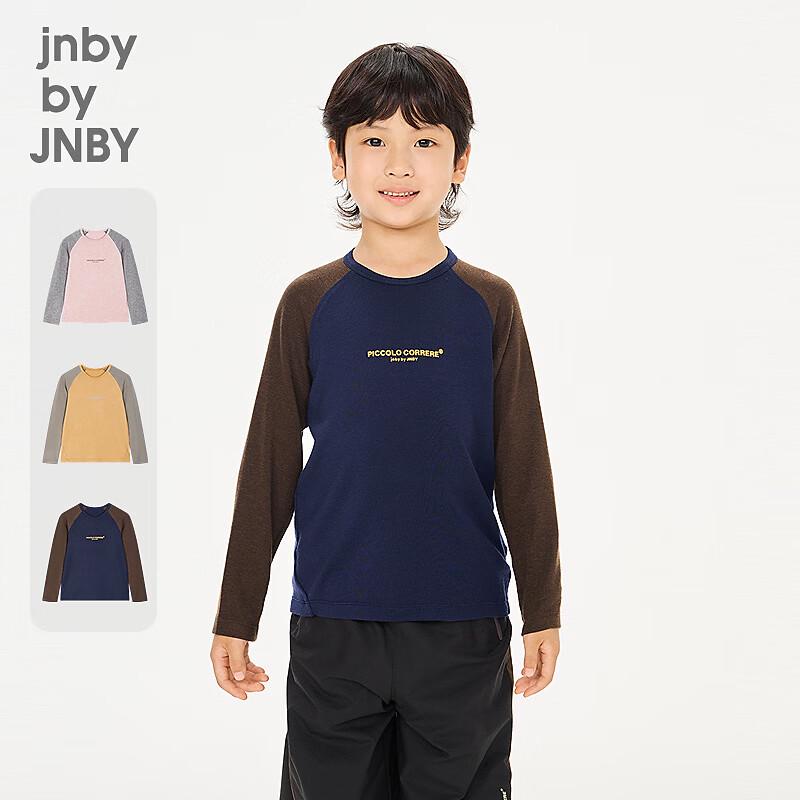 JNBY by JNBY Kids  Pullover T-Shirt 140