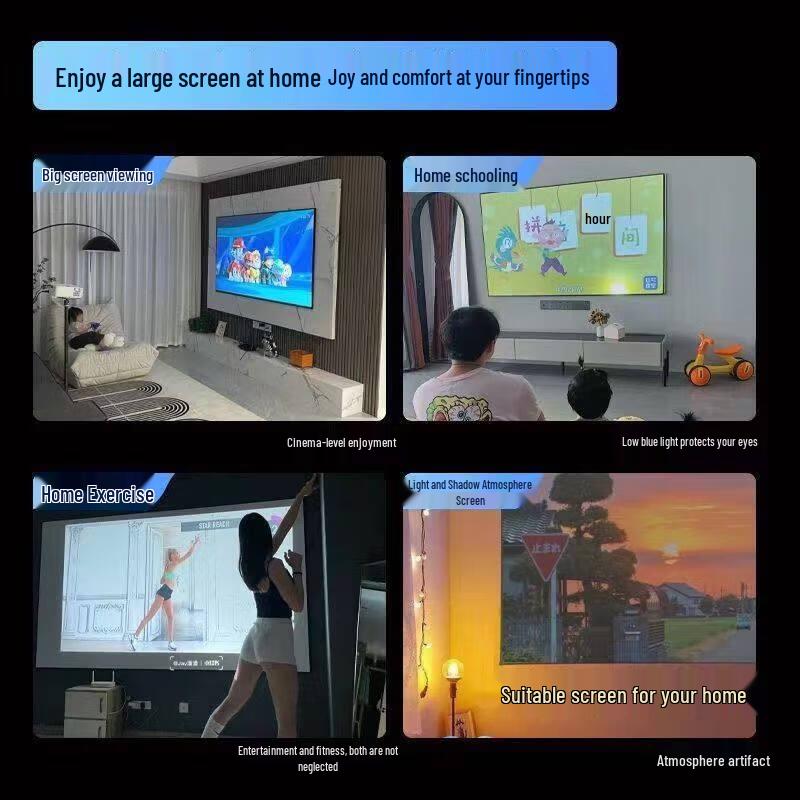 Baidun 8K HD Anti-Licht Festrahmen Projektorleinwand