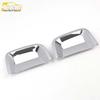 XRV Rear Fog Light Frame & Trunk Light Decoration Cover