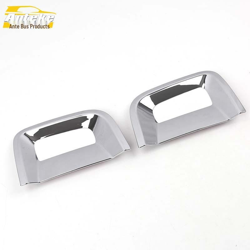 XRV Rear Fog Light Frame & Trunk Light Decoration Cover