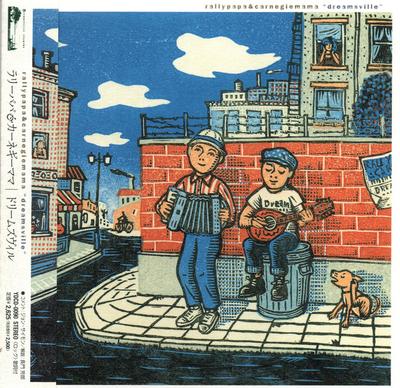 CD RALLYPAPA & CARNEGIEMAMA - Dreamsville YDCD0090 Dreamsville Rec 2002 Japan ObiRock Used