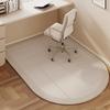 Computer Chair Floor Mat Study Desk Swivel Chairs Carpet Bedroom Pulley Anti-scratch Wear-resistant Foot Mats Non-Slip Rug