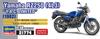 Hasegawa Scale Yamaha RZ250 YAC Limited Plastic Model Kit 21774 1/12 (4L3) (1982) (Motorcycle)