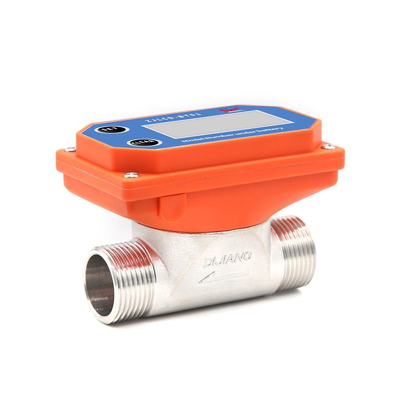 High-Precision Stainless Steel Digital Flowmeter for Sewage and Water Pipelines