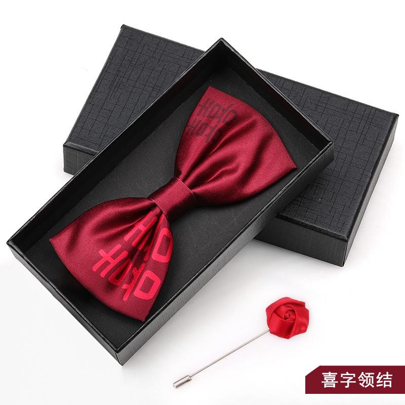 Bow Tie Men'S Wedding Groom Best Man Red Suit Shirt British Brothers Korean Bow Women'S Gift Box