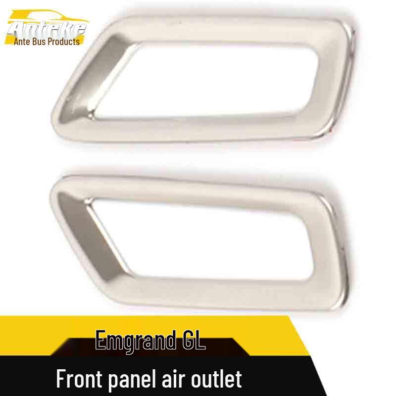 Geely GL Front Panel Air Outlet Stainless Steel Trim Ring
