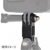 Etsumi Gopro Extension Adapter 35mm 90 Degree Extension Arm 35 Compatible with Gopro Black VE-2488