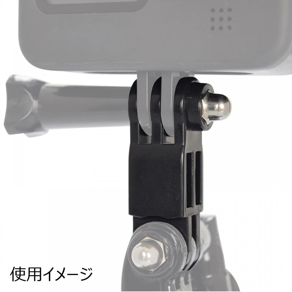 Etsumi Gopro Extension Adapter 35mm 90 Degree Extension Arm 35 Compatible with Gopro Black VE-2488