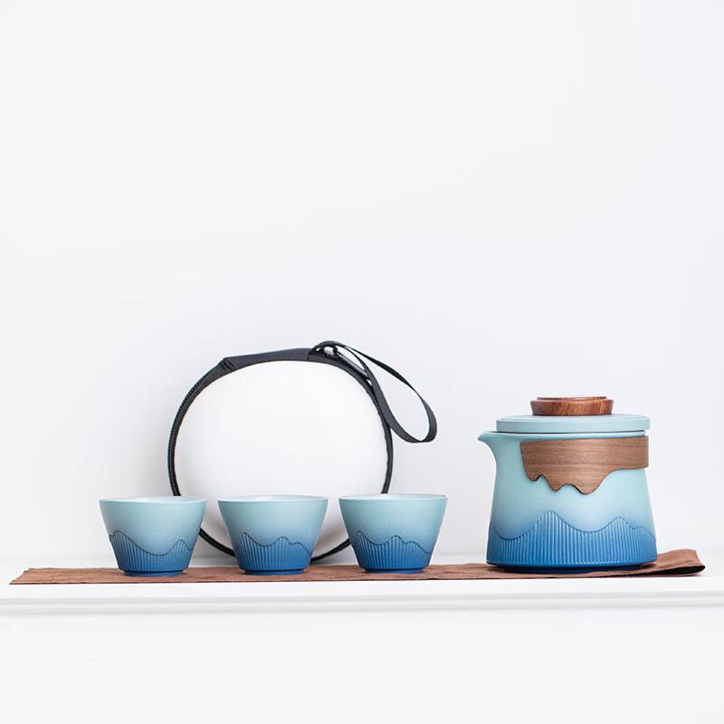 Zhui Home Gradient Ceramic Travel Tea Set