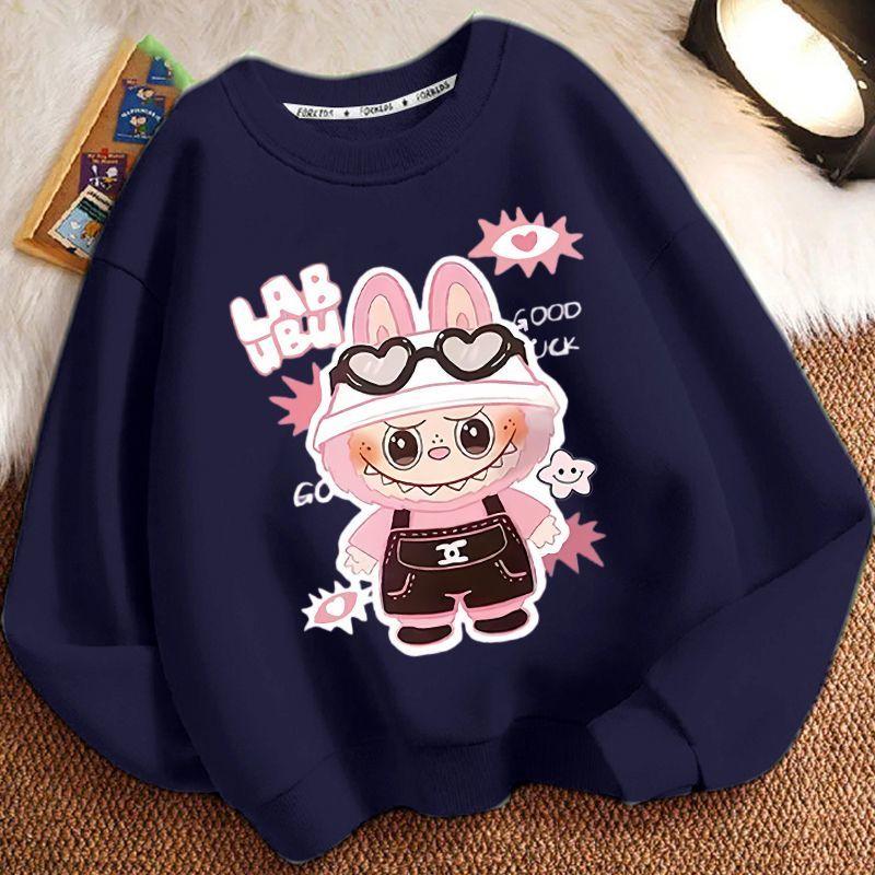 Children's Fashion Round-neck Hoodie, Spring and Autumn Boys' and Girls' Casual Long-sleeved Coat