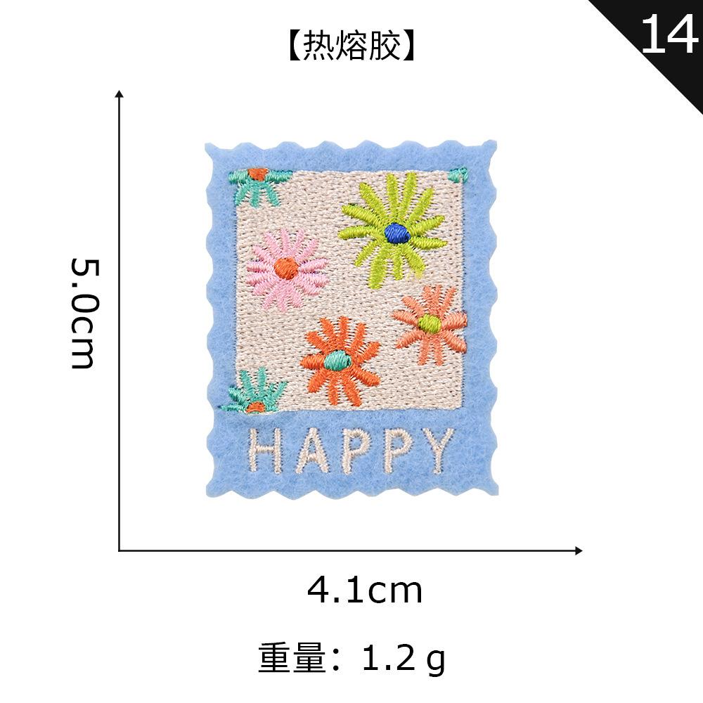 Adesivo Bordado para Computador Flor Adesivo de Tecido Adesivo de Tecido Bordado Acessórios de Vestuário Adesivo Bordado Adesivo Patch Bordado DIY