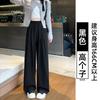 Fleece black jeans women's new autumn and winter thickened high waist drape straight loose and thin wide-leg pants