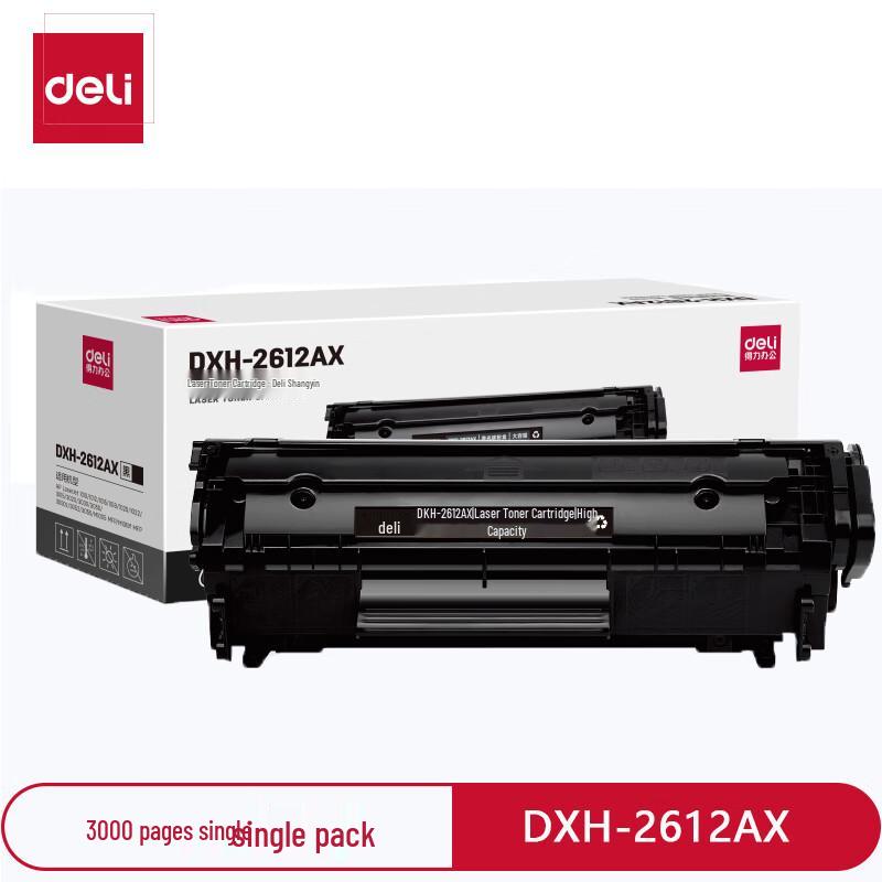 Deli DXH-2612AX/2612A Compatible Toner Cartridge