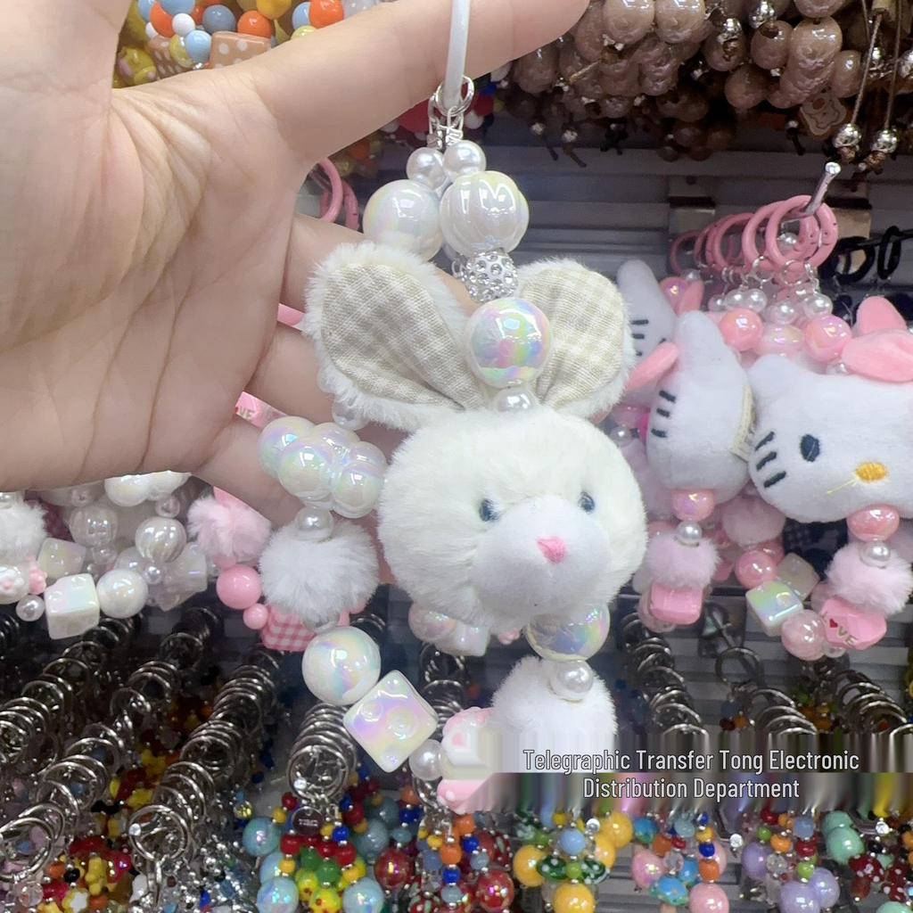Autumn/Winter Plush Rabbit Teddy Bear Pompon Mobile Phone Chain with Bowknot and Beaded Key Lanyard