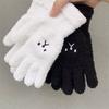 Cute Cartoon Bear Embroidered Thickened Warm Women's Winter Knit Plush Gloves, Cycling Gloves, Outdoor Warm Gloves