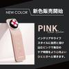 Brighte ELEKI LIFT PINK (facial device/EMS/face care/lift up/salon grade/anti-aging/dry fine wrinkle care/Sasaki Nozomi)