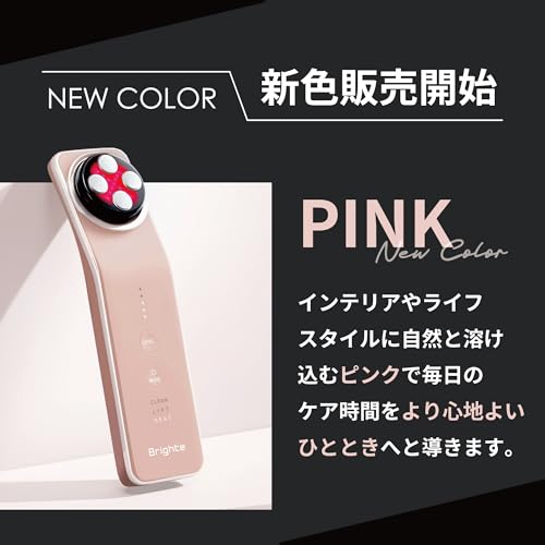 Brighte ELEKI LIFT PINK (facial device/EMS/face care/lift up/salon grade/anti-aging/dry fine wrinkle care/Sasaki Nozomi)