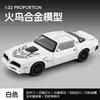 1:32 Pontiac Firebird Trans Am 2nd Generation Alloy Metal Diecast Model Car Simulation Ornaments Holiday Present Gift For Friend