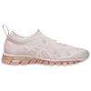Asics Scarpe da ginnastica unisex Gel-Quantum 360 I Cecilie Bahnsen Rosa Bianco 1203A813-701