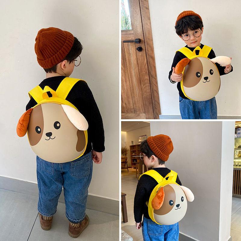 Print Dog Animal Backpack Tiger Schoolbag Lightweight Kindergarten Bag Student