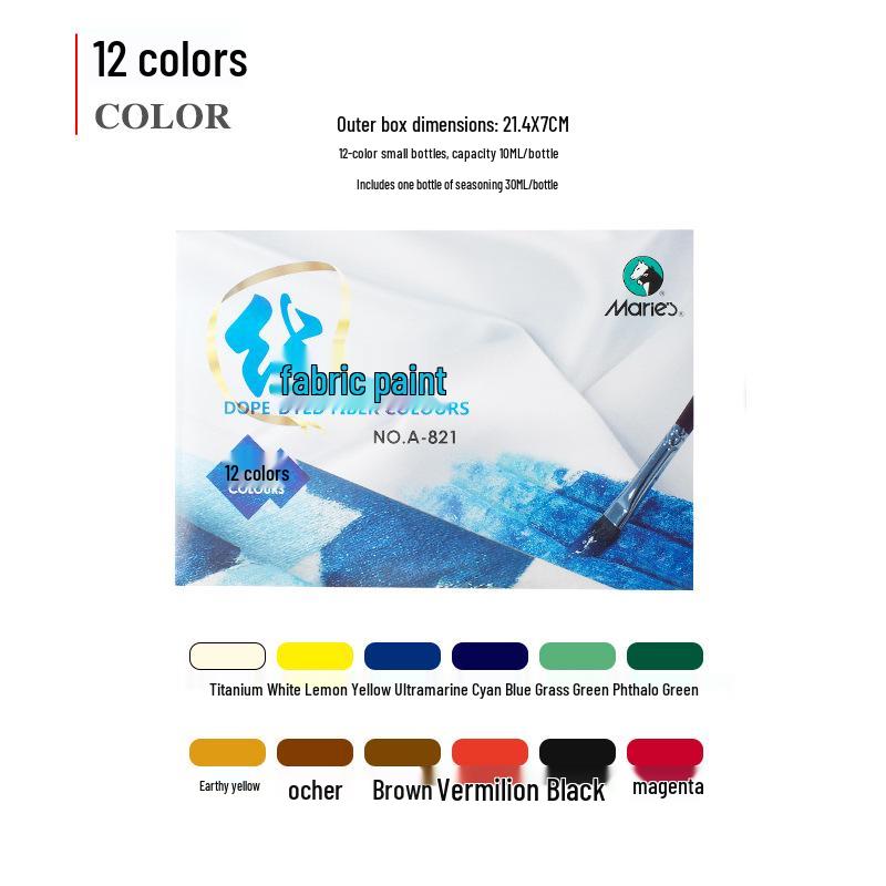 Mali Textile Fiber Pigment Set: 12, 24, 36 Colors for Children s DIY Hand-Painted Clothes Set