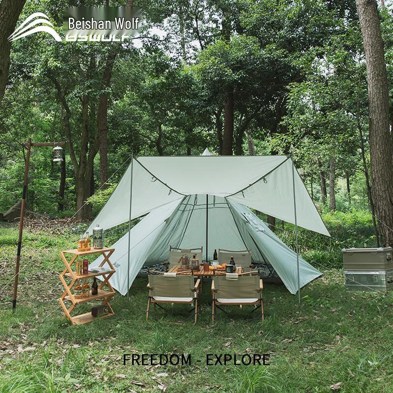 Miling Pyramid Camping Tent 3-4 people
