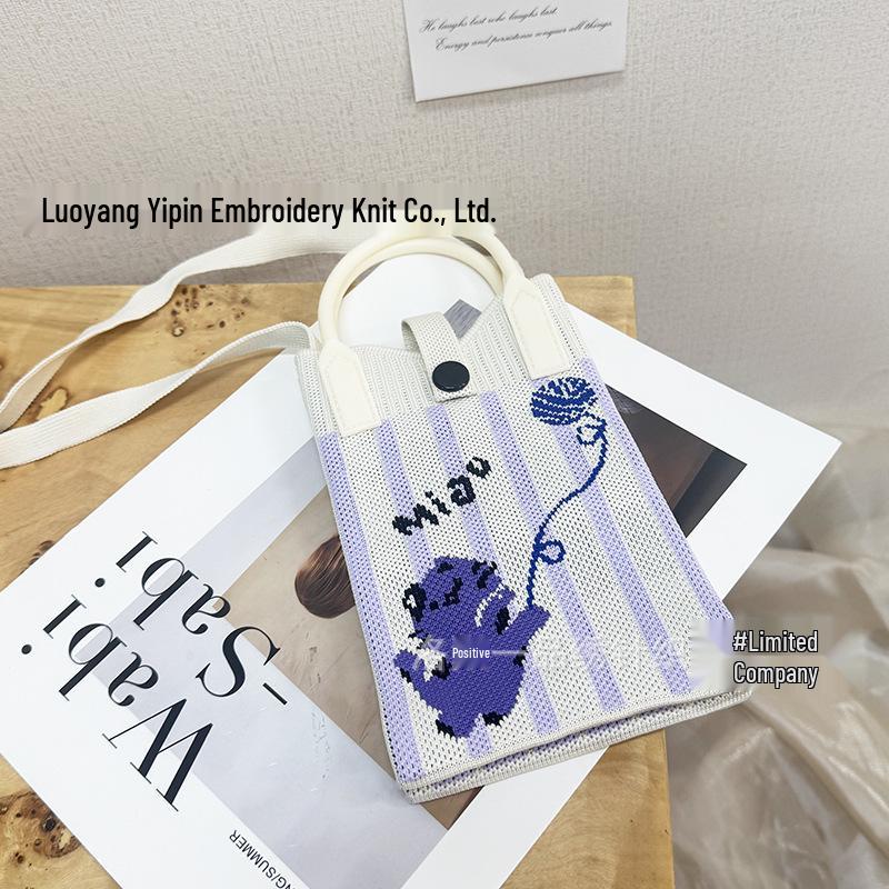 Cute Cartoon Dopamine Knit Crossbody Phone and Coin Bag
