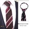 Men's 7cm Easy-Pull Zipper Tie, 1200-Needle Yarn-Dyed Polyester