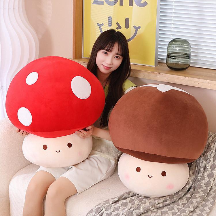 Cartoon Plush Mushroom Toy Vegetable Stuffed Doll Decoration Kids Cute Gift
