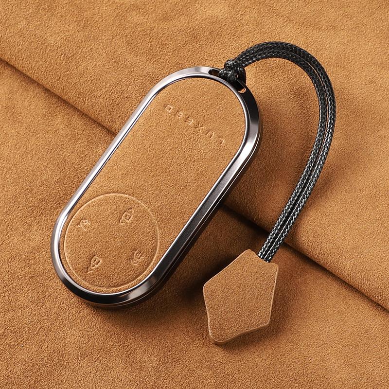 For LUXEED R7 Car Key Case Cover Set Zhijie S7 All-inclusive Flip Fur Hongmeng Zhixing Pure Electric Buckle Suede Case