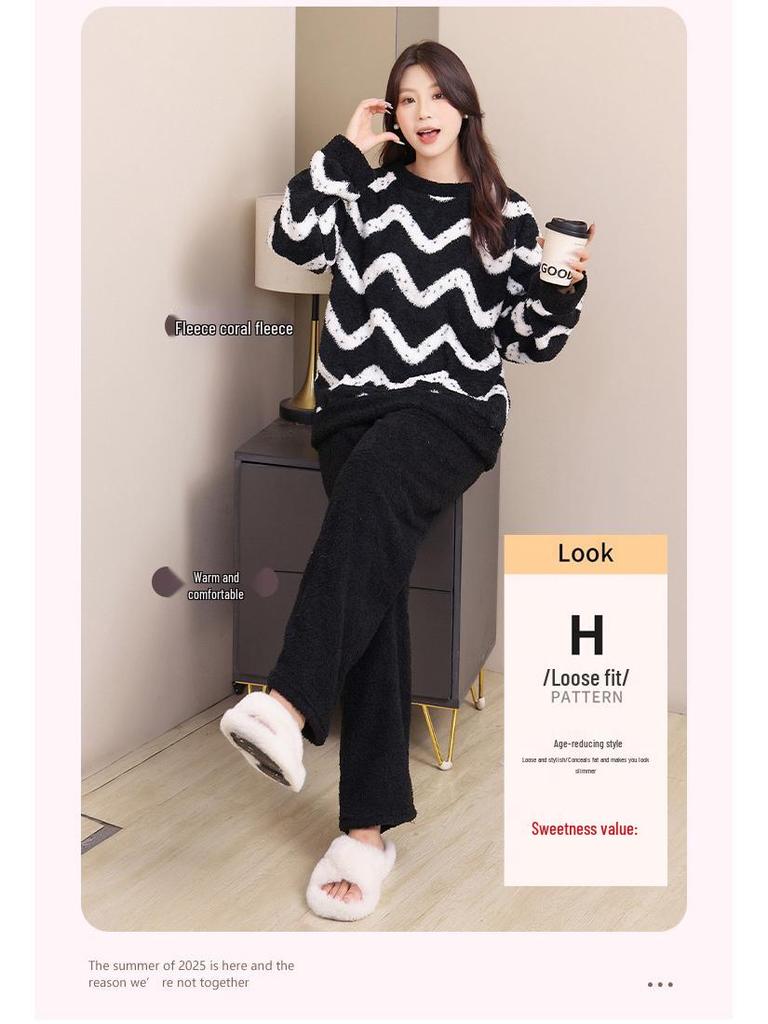 Unisex Winter-Pyjama-Set aus Korallenfleece - Verdickt, mit Plus-Samt, Warme Hauskleidung, Rundhals-Pullover, Perfekt für den Innen- und Außenbereich