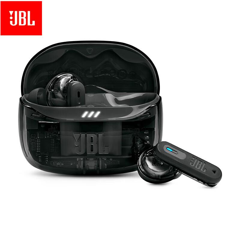 

JBL Tune Beam 2 True Wireless Earbuds