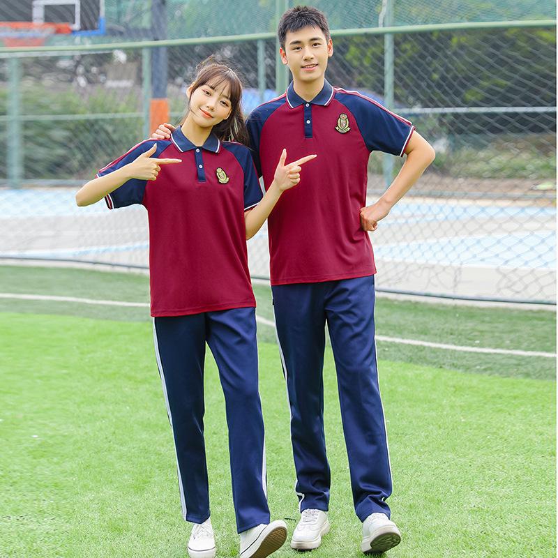 Herren Sportbekleidungsset Sommer 2022: Kurzarm & Lange Hose Schuluniform