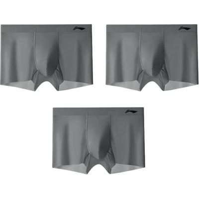 Solid Color Logo Breathable Versatile Sports Underwear 3-Pack Men Underwear Gray PLUF025-3
