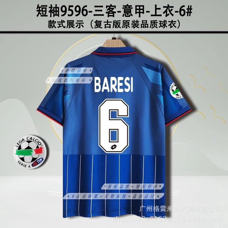 9596AC Milan Jersey Home Away Game Maldini Bajo Barecivia Short-sleeved Retro Football Shirt