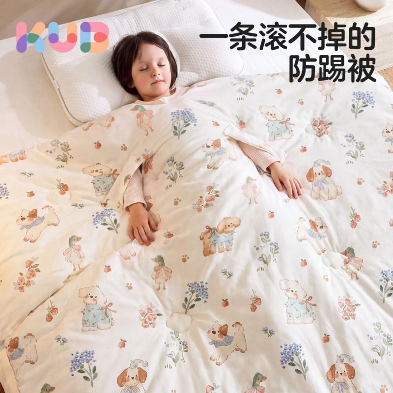 Baby Sleep Sack Anti-Kick Wearable Blanket Wool-Blend Thermal Toddler Sleeping Bag Winter