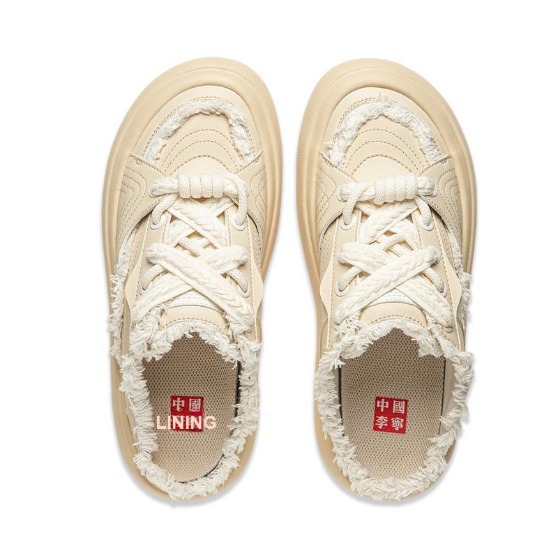 New LiNing Anti Slip Wear Resistant Low Top Casual Shoes Women's Milk Tea Yellow AZGU072-3