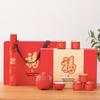 Rabbit Year Ceramic Tea Set Gift Box