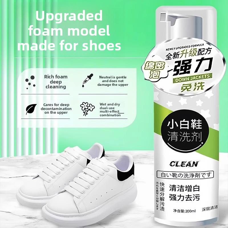 Brush Sneakers Without Washing To Remove Stains Dry Cleaning To Remove Yellow Stains Whitening Special Cleaning Agent