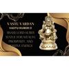 Kuber-Statue aus Messing | Höhe: ca. 12 cm. | Vastu-Figur für Zuhause und Büro | Zonale Platzierung - Norden |