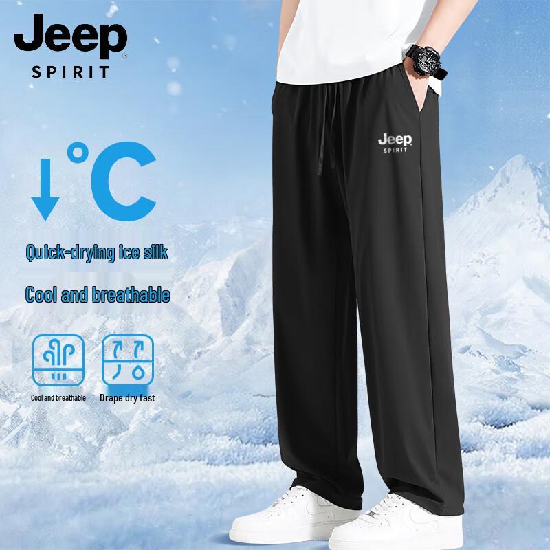 JEEP SPIRIT Men's Ice Silk Straight-Leg Casual Pants
