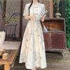 2026 Summer Hanfu-Inspired Petite Two-Piece Dress Set