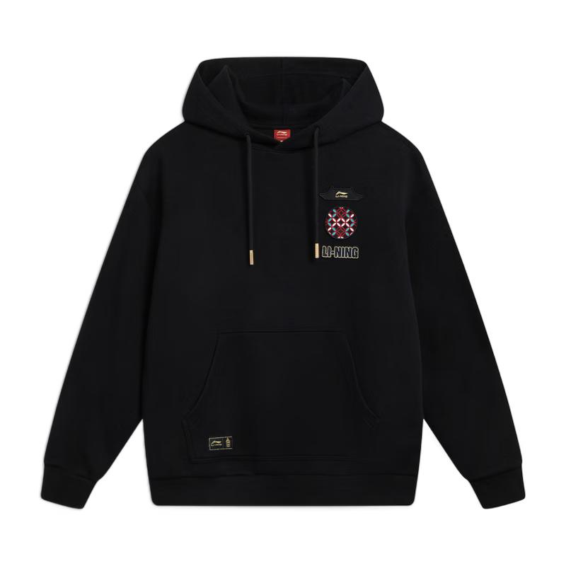 Li-Ning Forbidden City Men s Hooded Sweatshirt S