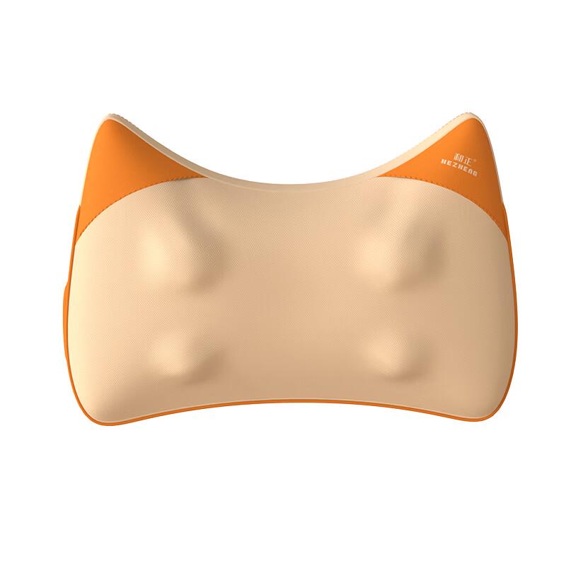 Hezheng HZ-W3 Multi-functional Kneading & Heat Therapy Massager