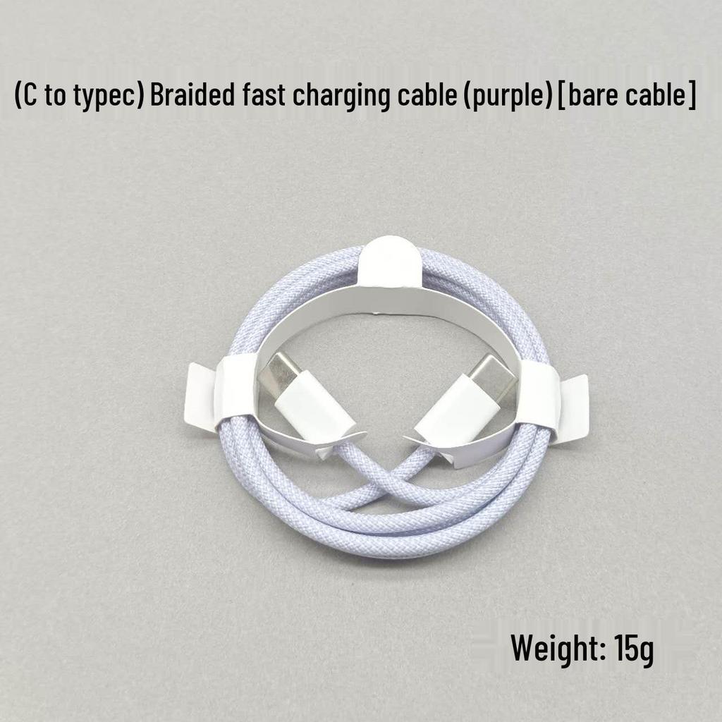 100W Dual Type-C Fast Charging Cable for Apple 15, 2m PD Rapid Charge, iPad Compatible